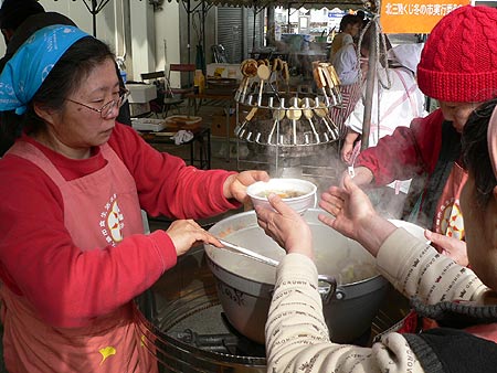 北三陸くじ冬の市〜岩手県久慈市こはく街道