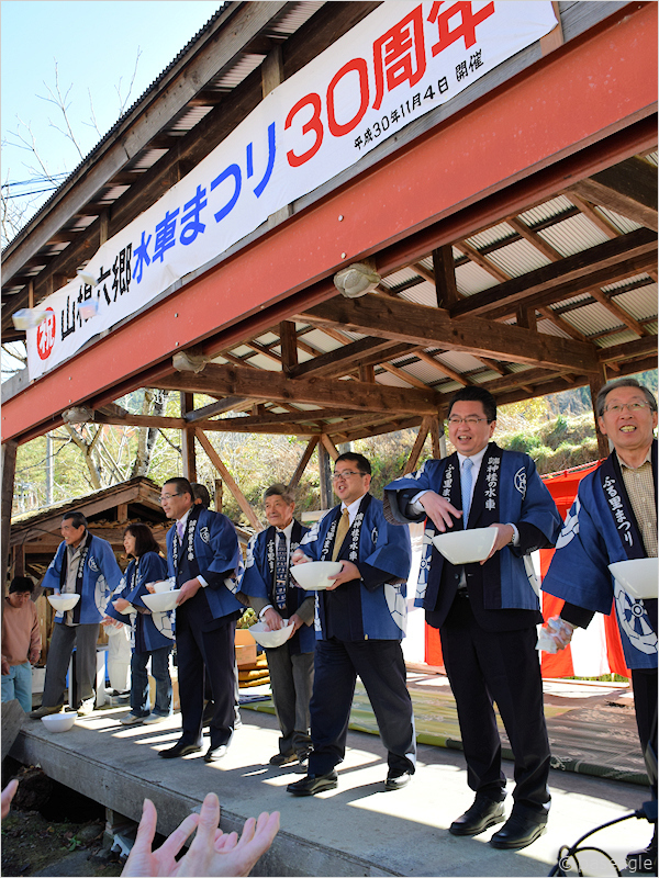 第59回水車まつり〜山根六郷端神