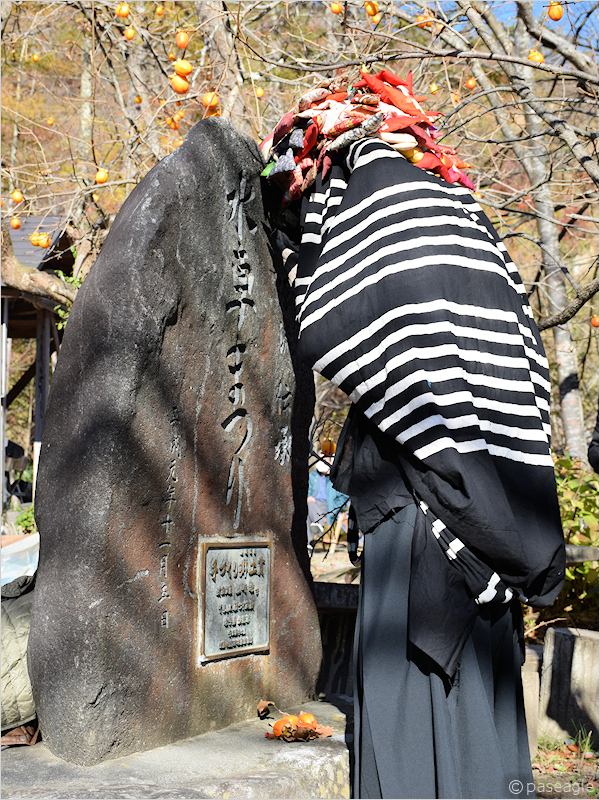第59回水車まつり〜山根六郷端神