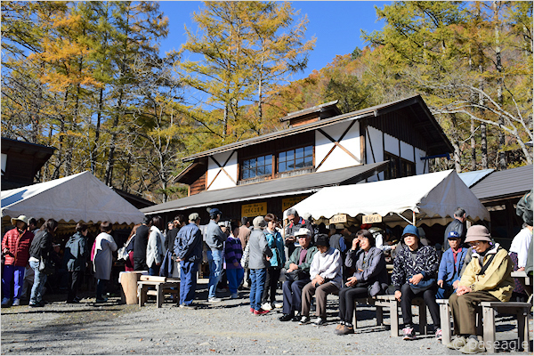 第59回水車まつり〜山根六郷端神