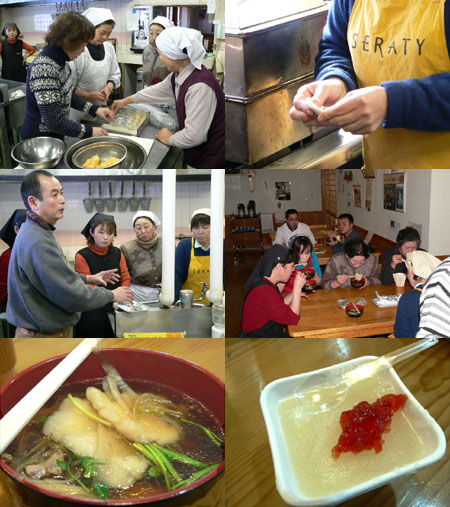 山根温泉(べっぴんの湯)新メニュー”長いもすいとん定食”