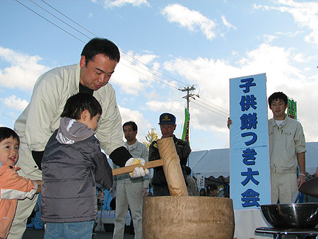 第38久慈地方産業まつり