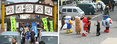 岩手県久慈市に、やませ土風館オープン!