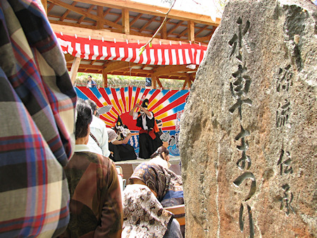 第38回水車まつり〜山根六郷端神