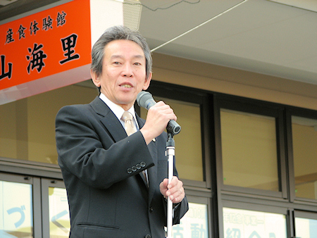 北三陸くじ冬の市2008、スタート!