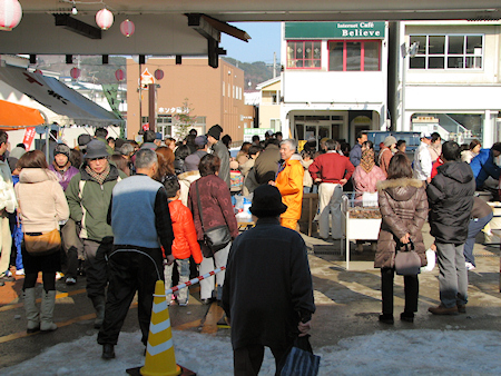 第3回 北三陸くじ冬の市