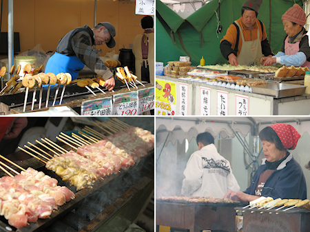 第4回 北三陸くじ冬の市