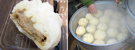 第4回 北三陸くじ冬の市