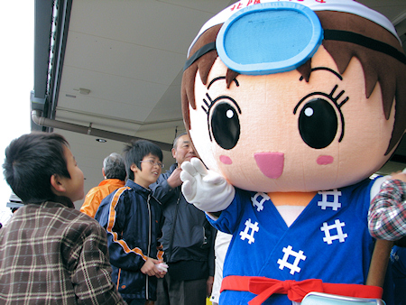 第1回 北三陸くじ冬の市