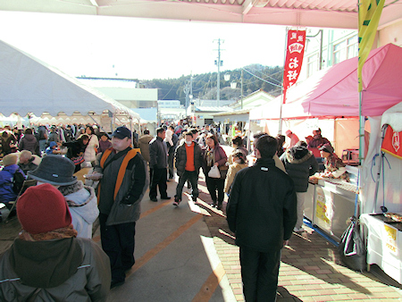 第3回 北三陸くじ冬の市
