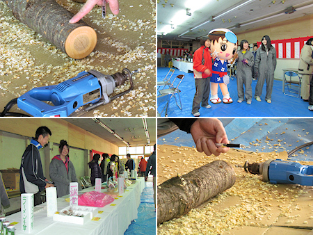 第3回 北三陸くじ冬の市