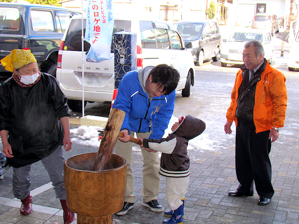 やませ土風館の新春感謝祭