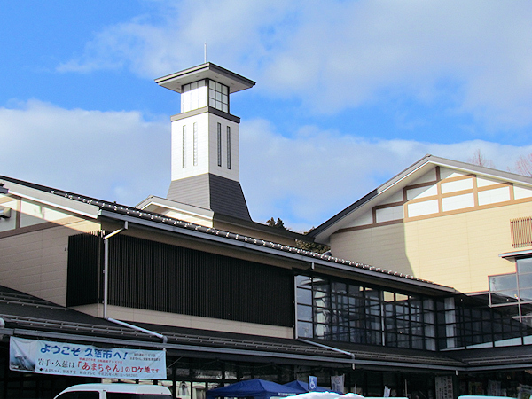 第2回 北三陸くじ冬の市