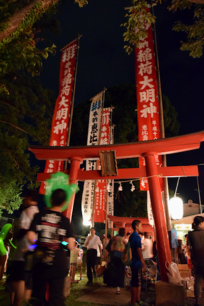 第35回新井田町民懸賞盆踊り大会