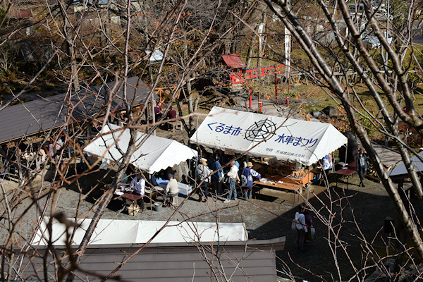 第51回水車まつり〜山根六郷端神