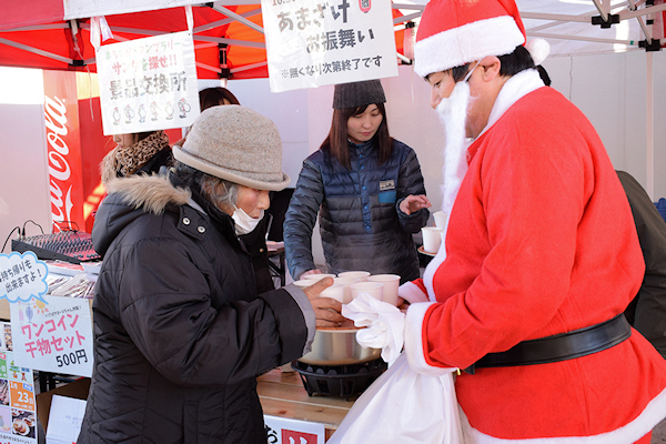 第2回 北三陸くじ冬の市