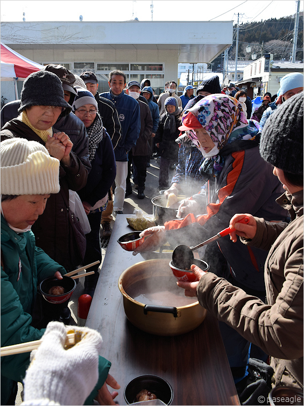 第3回 北三陸くじ冬の市