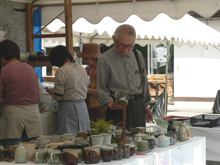 その他1〜小久慈焼陶芸苑『秋の感謝祭』こはく街道